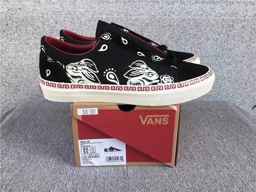 Product view 8