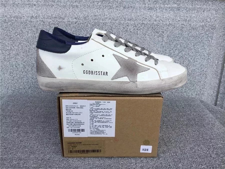 Product view 23