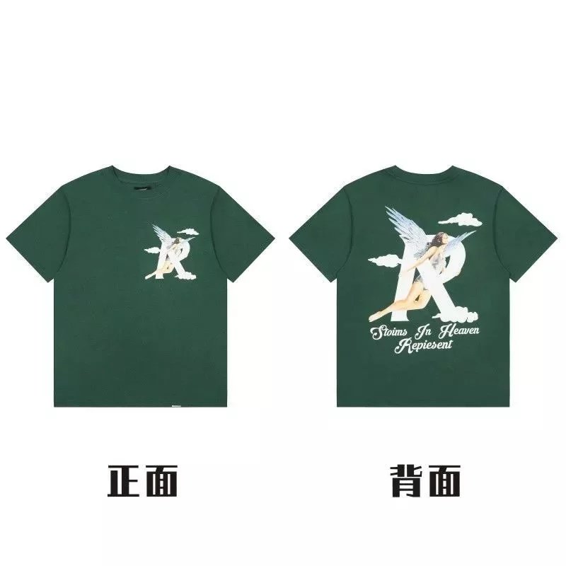 Product view 39