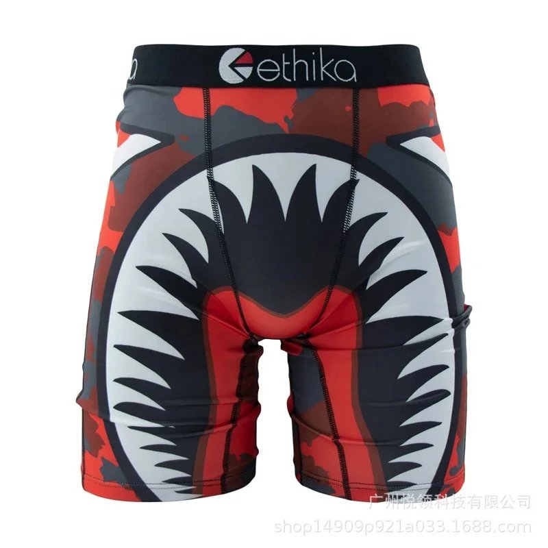 Ethika Underwear — 1069 colorway — USFans Spreadsheet photo