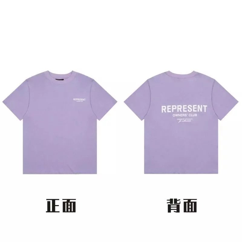 Product view 38
