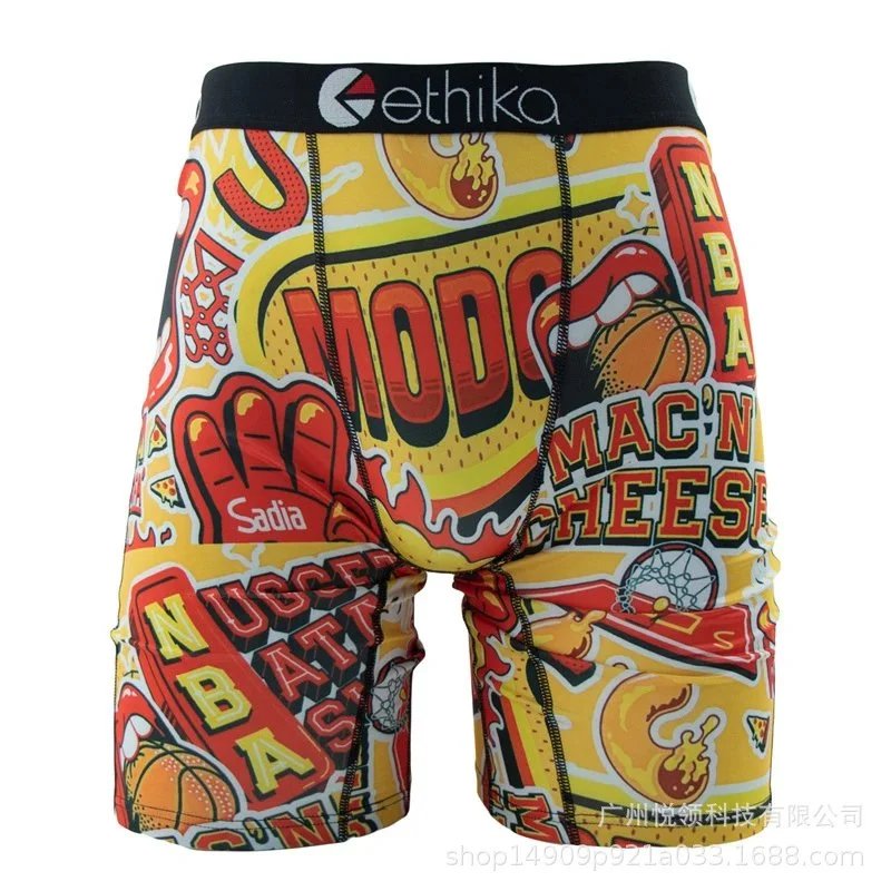 Ethika Underwear — 1079 colorway — USFans Spreadsheet photo