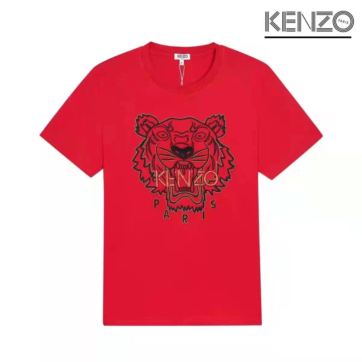 Kenzo Tiger Embroidered Pink T-Shirt - 14