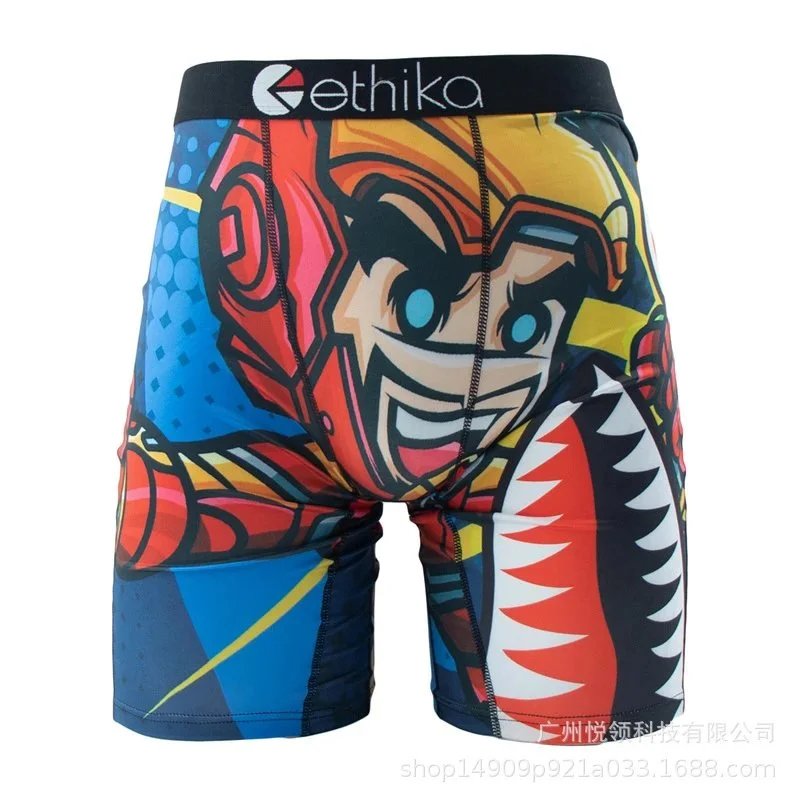 Ethika Underwear — 1061 colorway — USFans Spreadsheet photo