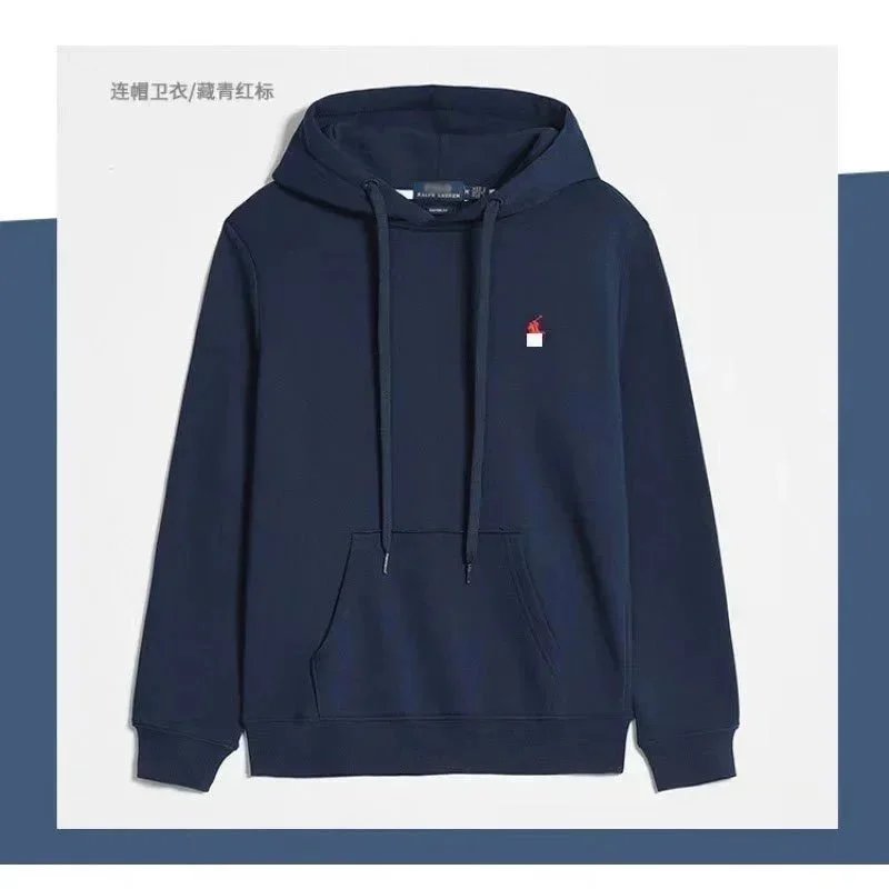 Hoodie with navy blue and red logo