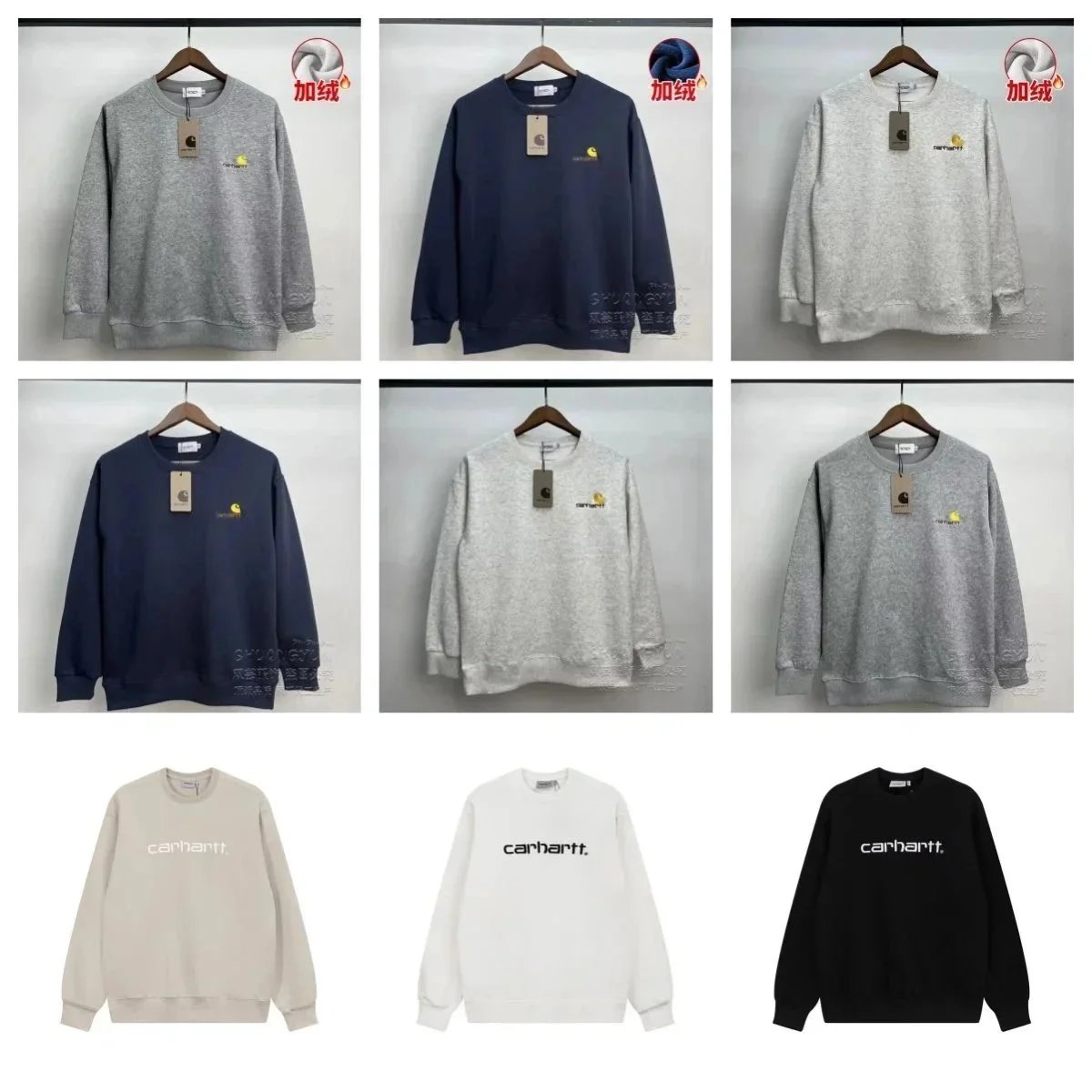 Carhartt Sweatshirts