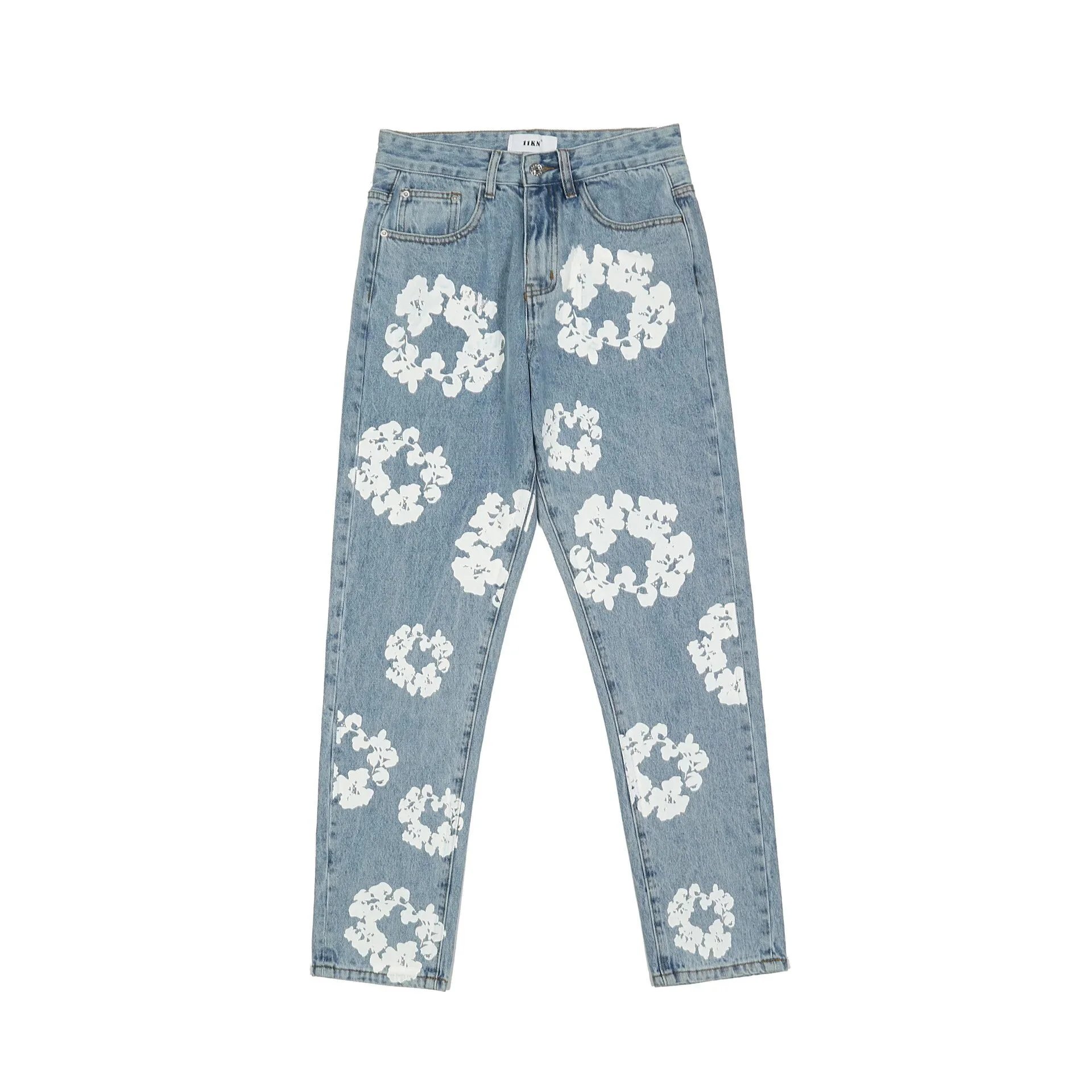 Design Floral-Printed Red Jogger Sweatpants - 22