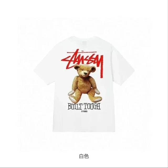 Stüssy T-Shirts 8-Ball Graphic Short-Sleeve T-Shirt product detail image 31