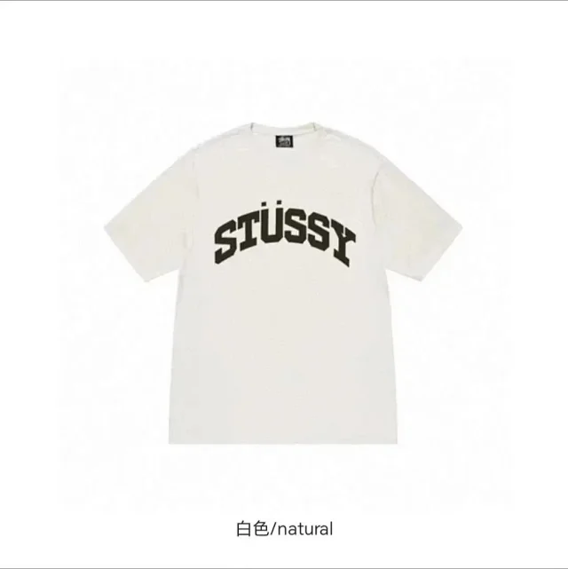 Stüssy T-Shirts 8-Ball Graphic Short-Sleeve T-Shirt product detail image 30