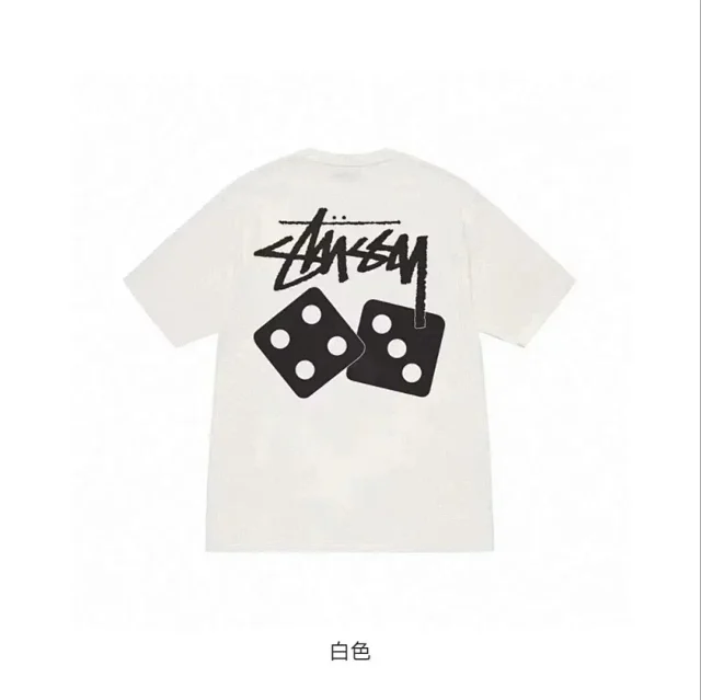 Stüssy T-Shirts 8-Ball Graphic Short-Sleeve T-Shirt product detail image 33