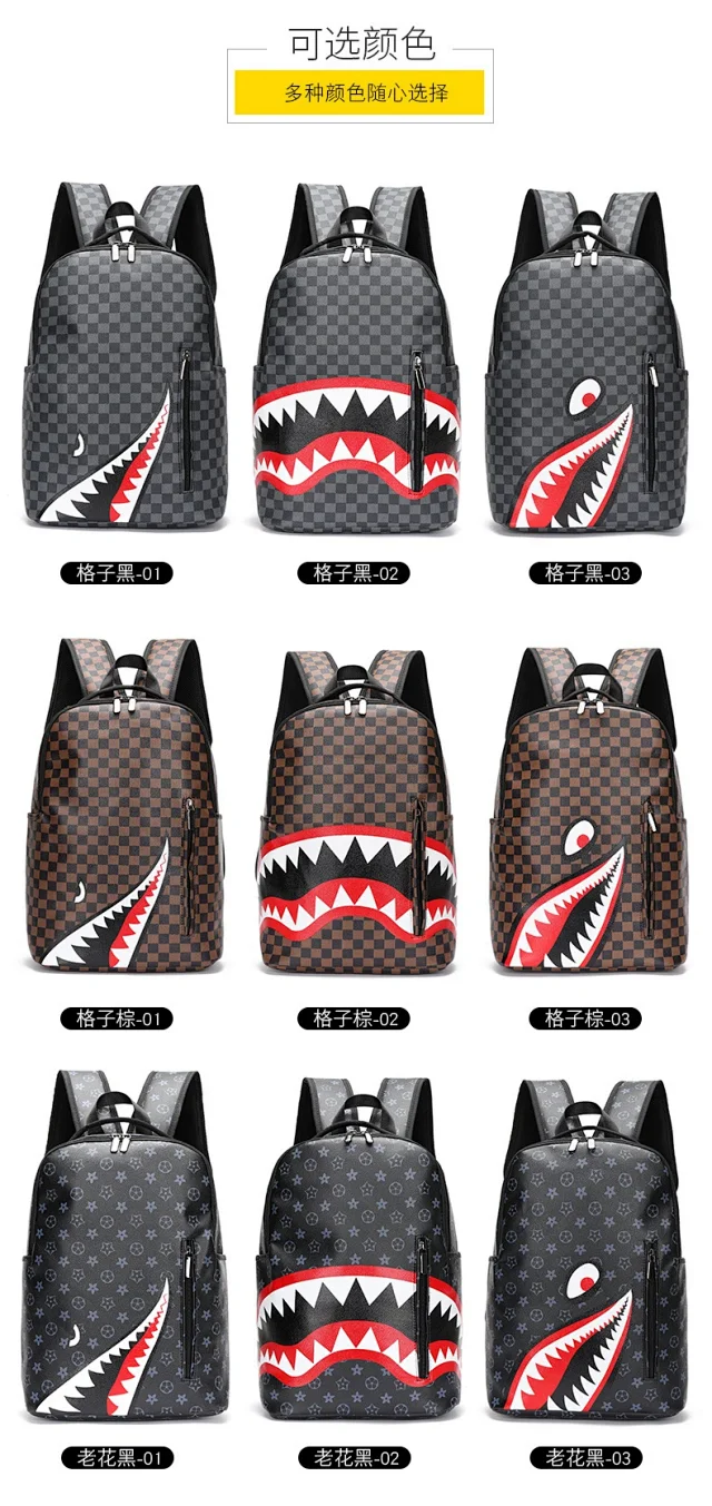 Unbranded Backpacks Shark-Mouth Graphic Backpack product detail image 4