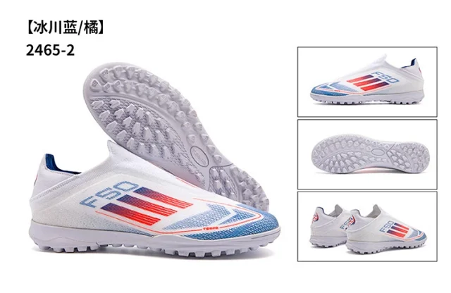 Unbranded Boots F50 Laceless Studded Football product detail image 44
