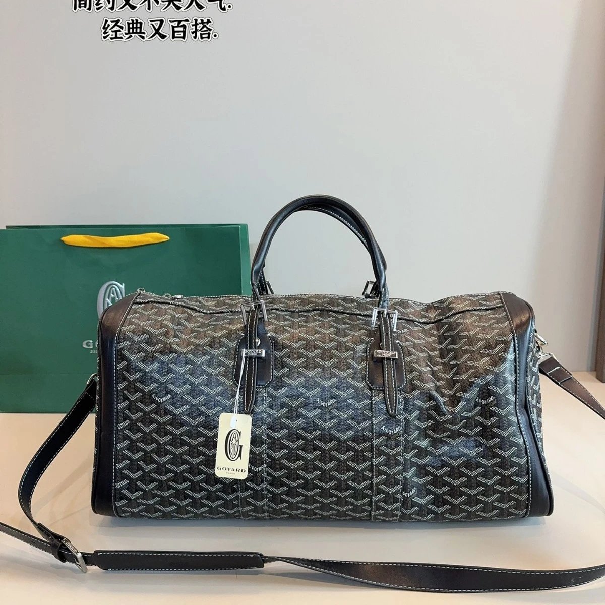 Goyard Travel Bags Monogram Canvas Duffel Bag image 8