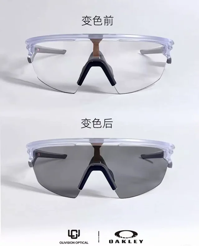 Oakley Eyewear 9403 Shield Cycling Sunglasses product detail image 2