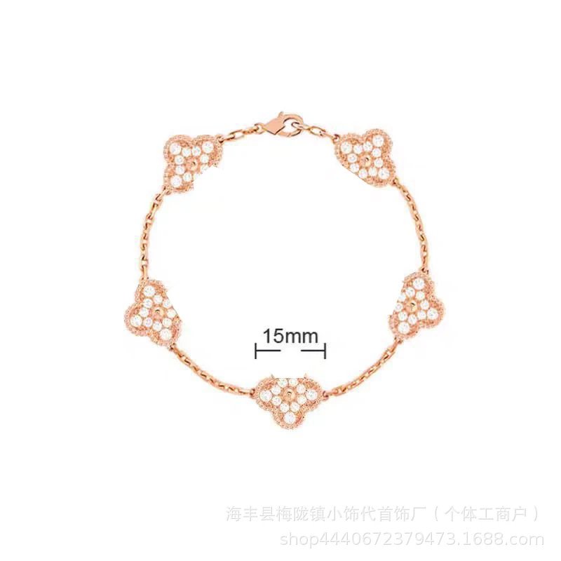 Unbranded Jewelry Five-Flower Clover Bracelet — Full-diamond rose gold