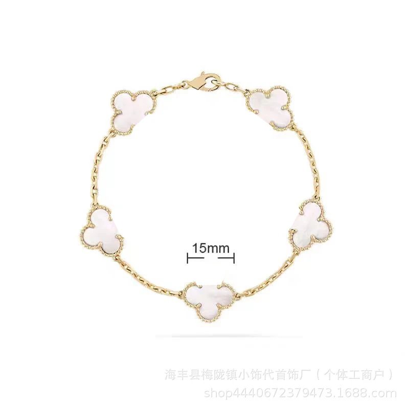 Unbranded Jewelry Five-Flower Clover Bracelet — White shell gold