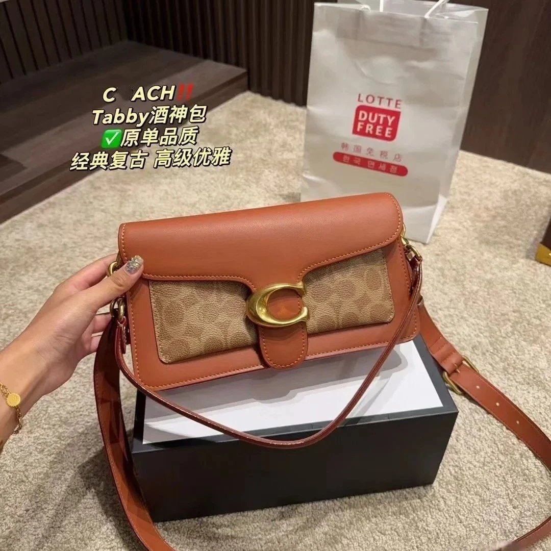Coach Crossbody Bags Tabby 26 with Signature C Hardware image 4