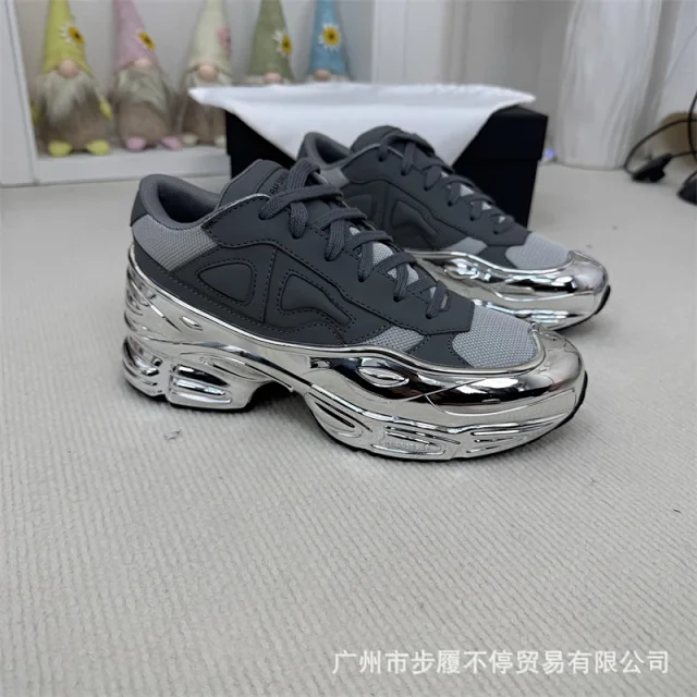Raf Simons Sneakers Low-Top with Metallic Sculpted Sole product detail image 30
