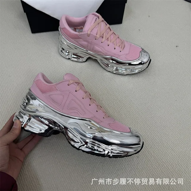 Raf Simons Sneakers Low-Top with Metallic Sculpted Sole product detail image 19