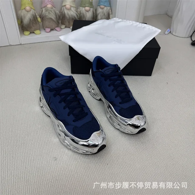 Raf Simons Sneakers Low-Top with Metallic Sculpted Sole product detail image 22