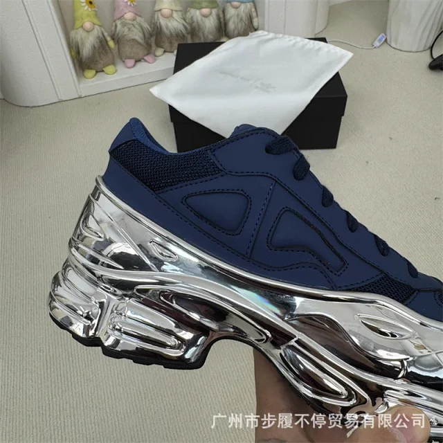 Raf Simons Sneakers Low-Top with Metallic Sculpted Sole product detail image 28