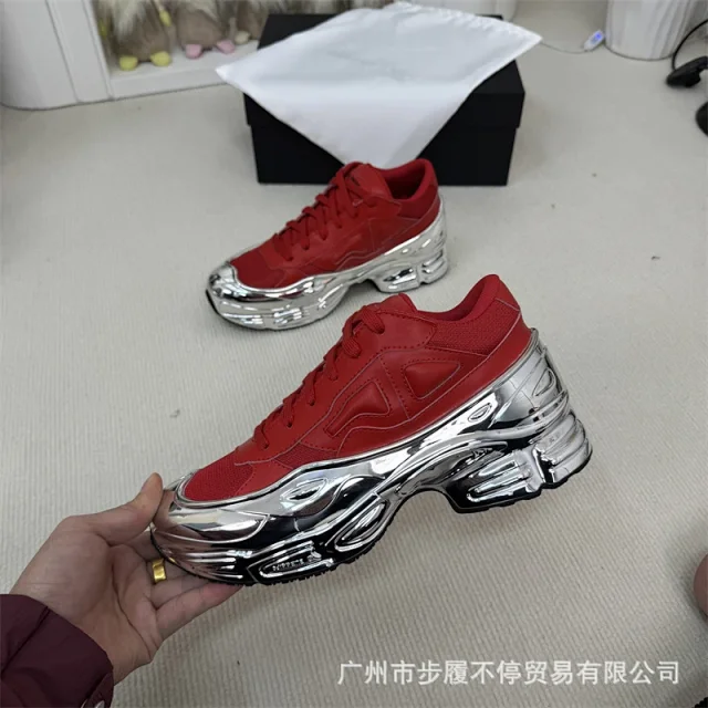 Raf Simons Sneakers Low-Top with Metallic Sculpted Sole product detail image 38