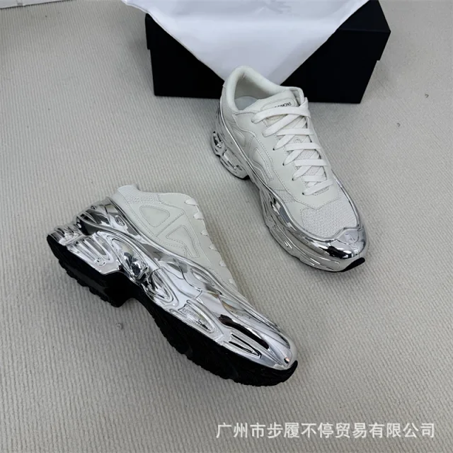 Raf Simons Sneakers Low-Top with Metallic Sculpted Sole product detail image 12