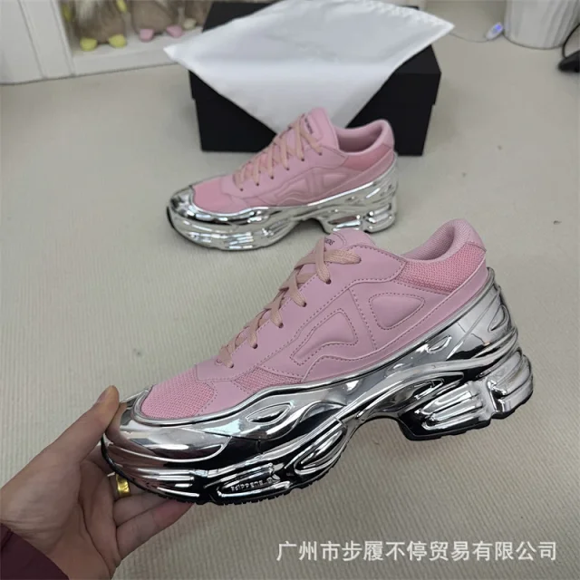 Raf Simons Sneakers Low-Top with Metallic Sculpted Sole product detail image 17
