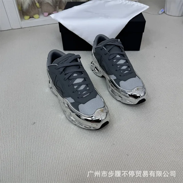 Raf Simons Sneakers Low-Top with Metallic Sculpted Sole product detail image 29
