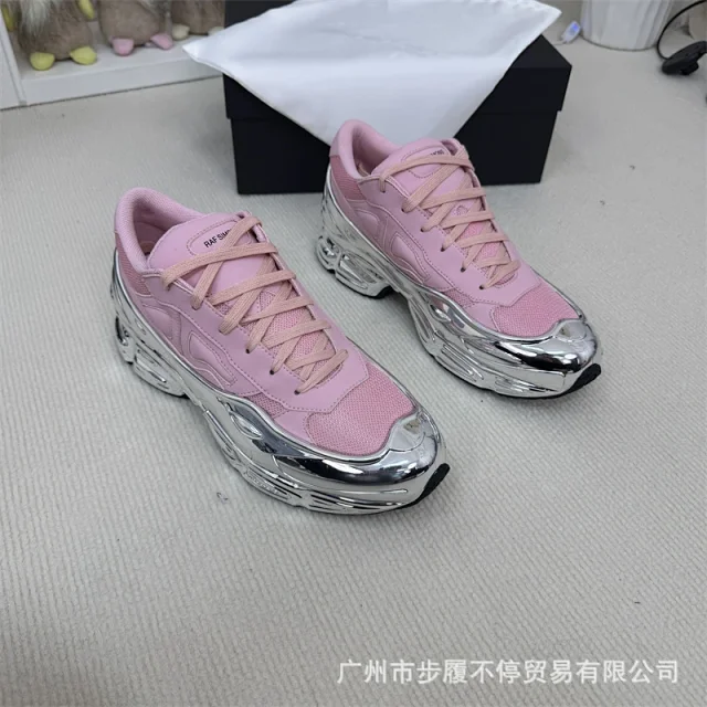Raf Simons Sneakers Low-Top with Metallic Sculpted Sole product detail image 15