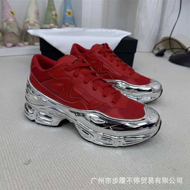 Raf Simons Sneakers Low-Top with Metallic Sculpted Sole product detail image 36