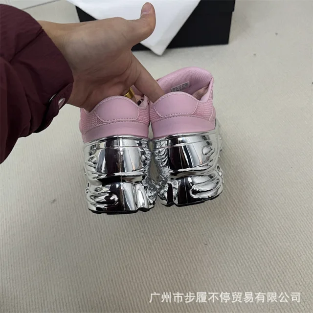 Raf Simons Sneakers Low-Top with Metallic Sculpted Sole product detail image 20
