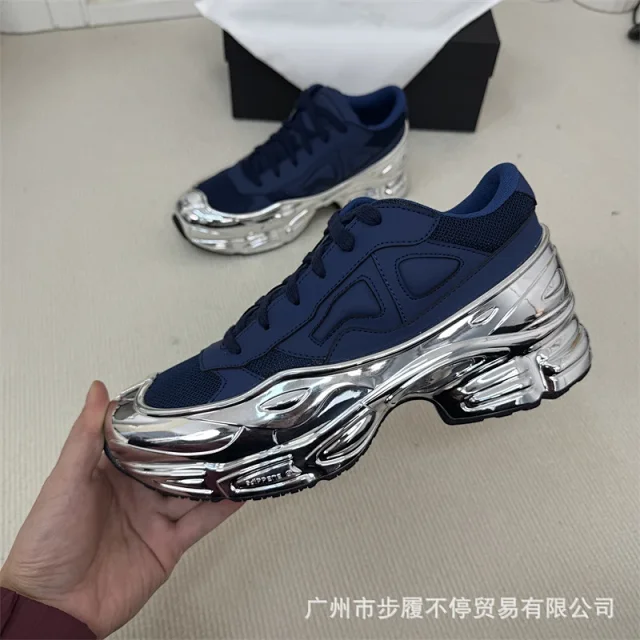 Raf Simons Sneakers Low-Top with Metallic Sculpted Sole product detail image 24