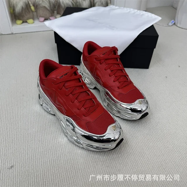 Raf Simons Sneakers Low-Top with Metallic Sculpted Sole product detail image 35