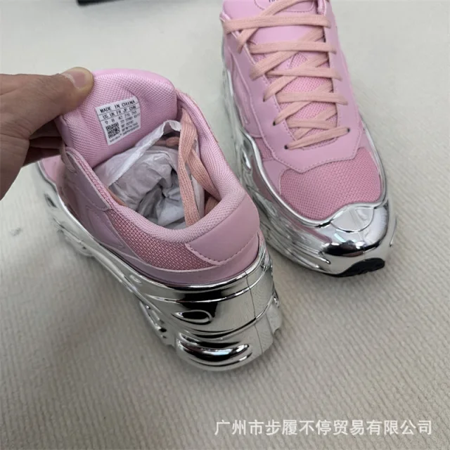 Raf Simons Sneakers Low-Top with Metallic Sculpted Sole product detail image 21