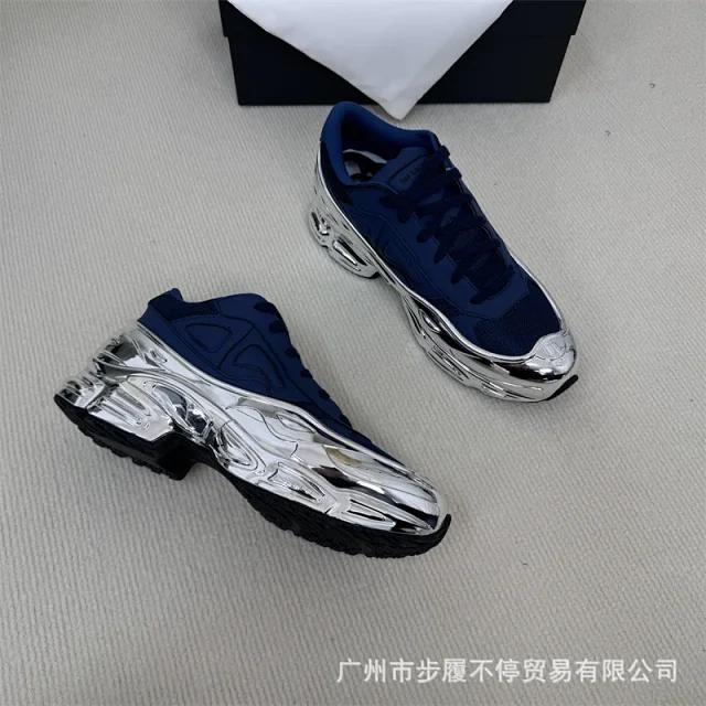 Raf Simons Sneakers Low-Top with Metallic Sculpted Sole product detail image 27