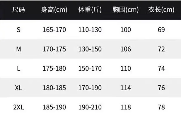 Nike Multiple club jersey designs product detail image 1