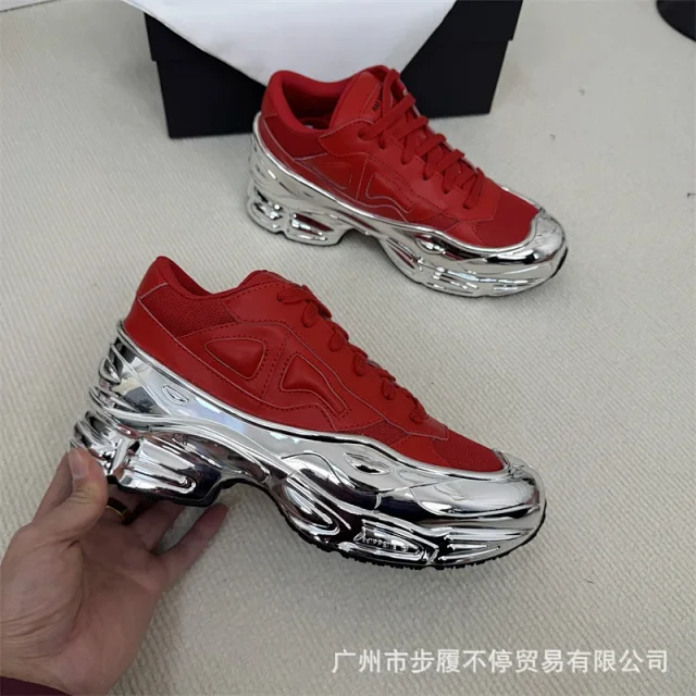 Raf Simons Sneakers Low-Top with Metallic Sculpted Sole product detail image 37