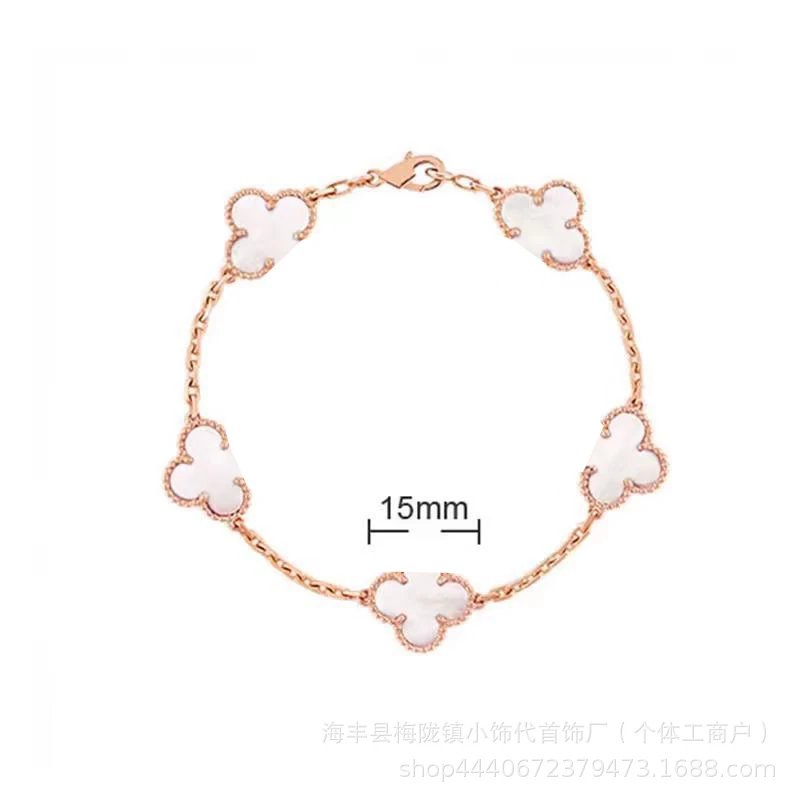 Unbranded Jewelry Five-Flower Clover Bracelet — White Fritillary Rose Gold