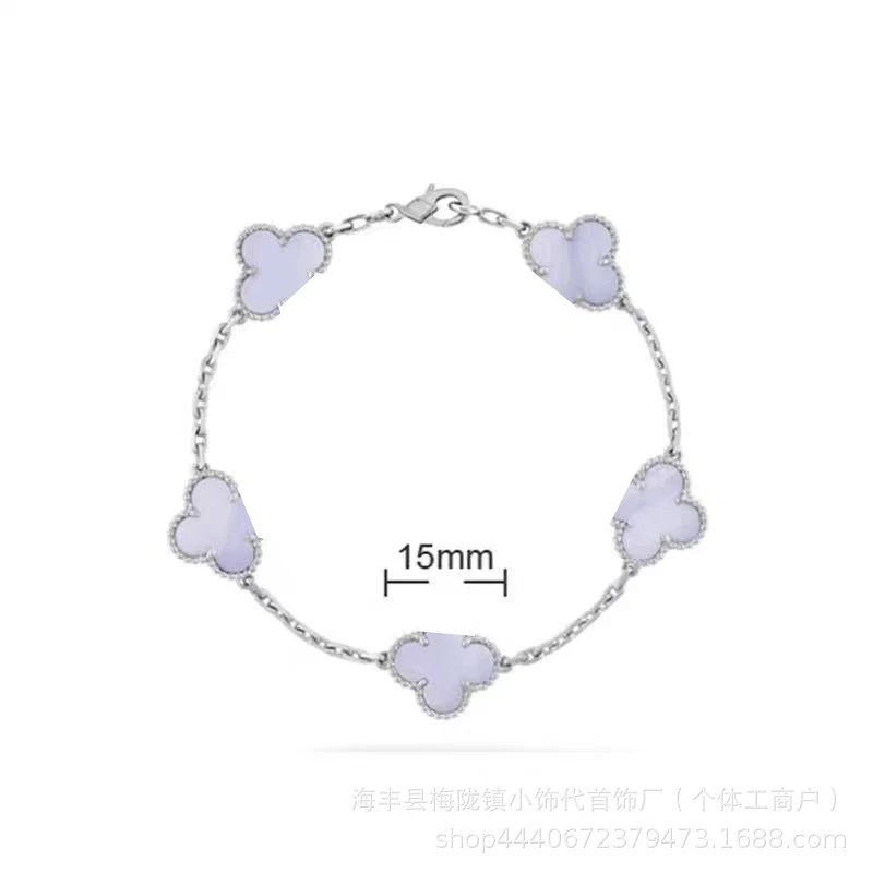 Unbranded Jewelry Five-Flower Clover Bracelet — Rose Quartz in Platinum Tone
