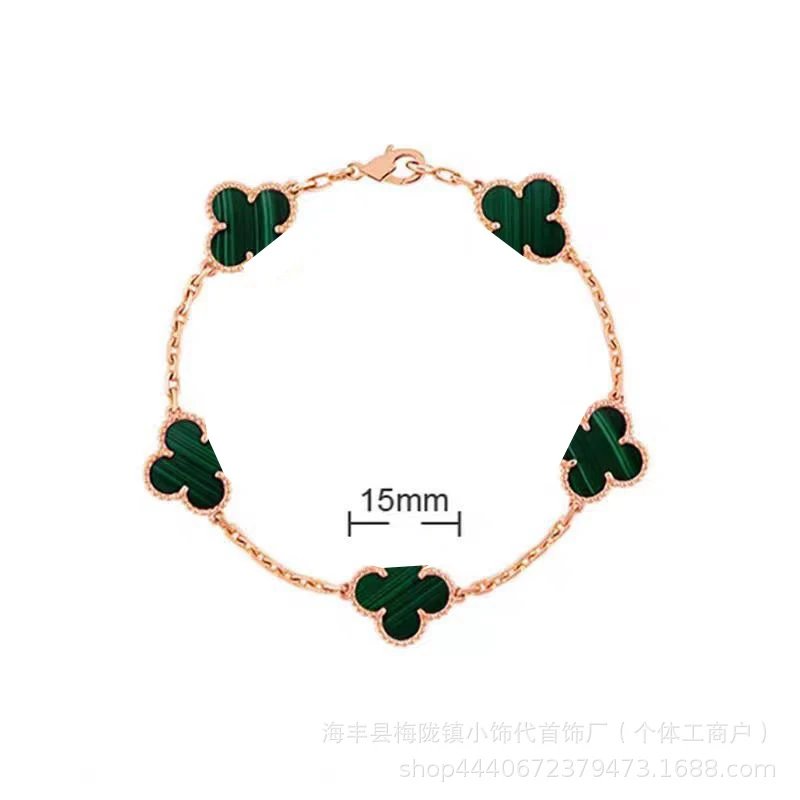 Unbranded Jewelry Five-Flower Clover Bracelet — emerald rose gold