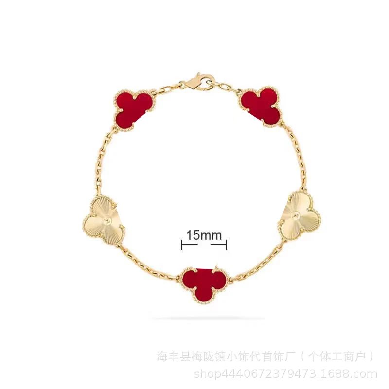 Unbranded Jewelry Five-Flower Clover Bracelet — red chalcedony interspecific laser gold