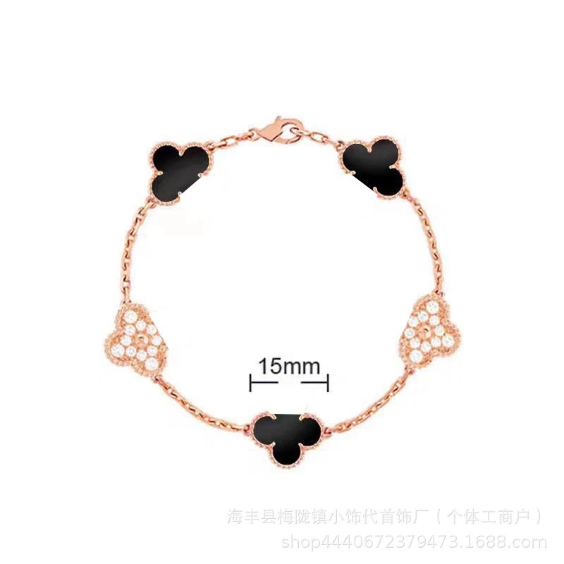 Unbranded Jewelry Five-Flower Clover Bracelet — Black agate between diamond rose gold