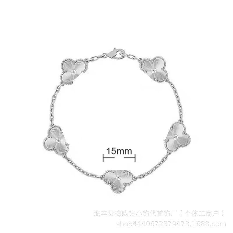 Unbranded Jewelry Five-Flower Clover Bracelet — Laser White Gold