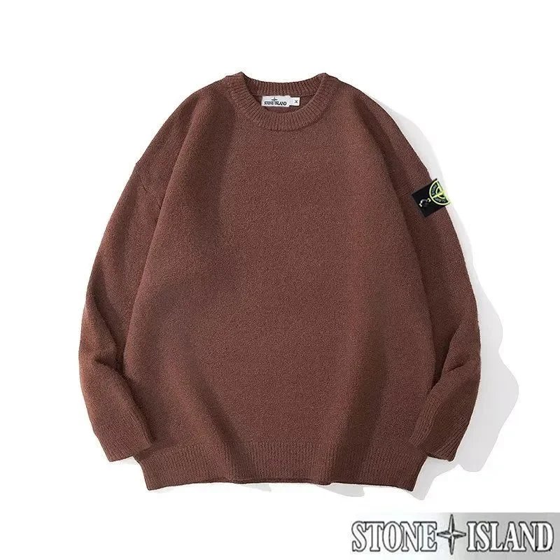 Coffee Brown [Premium Quality]