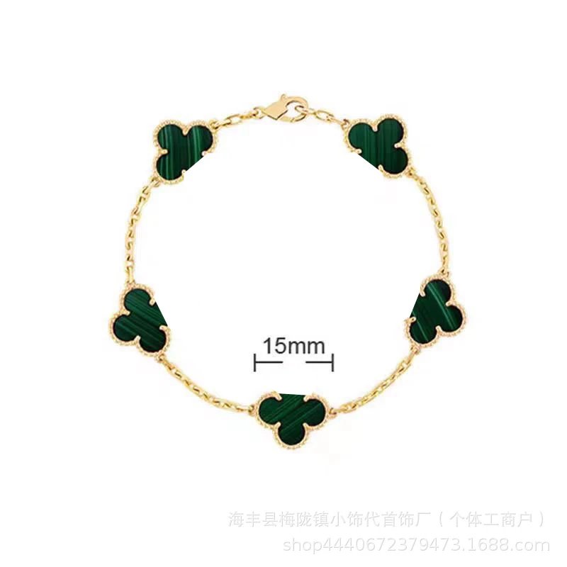 Unbranded Jewelry Five-Flower Clover Bracelet — Emerald Gold