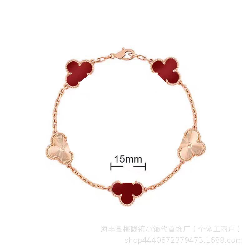 Unbranded Jewelry Five-Flower Clover Bracelet — red chalcedony between laser rose gold