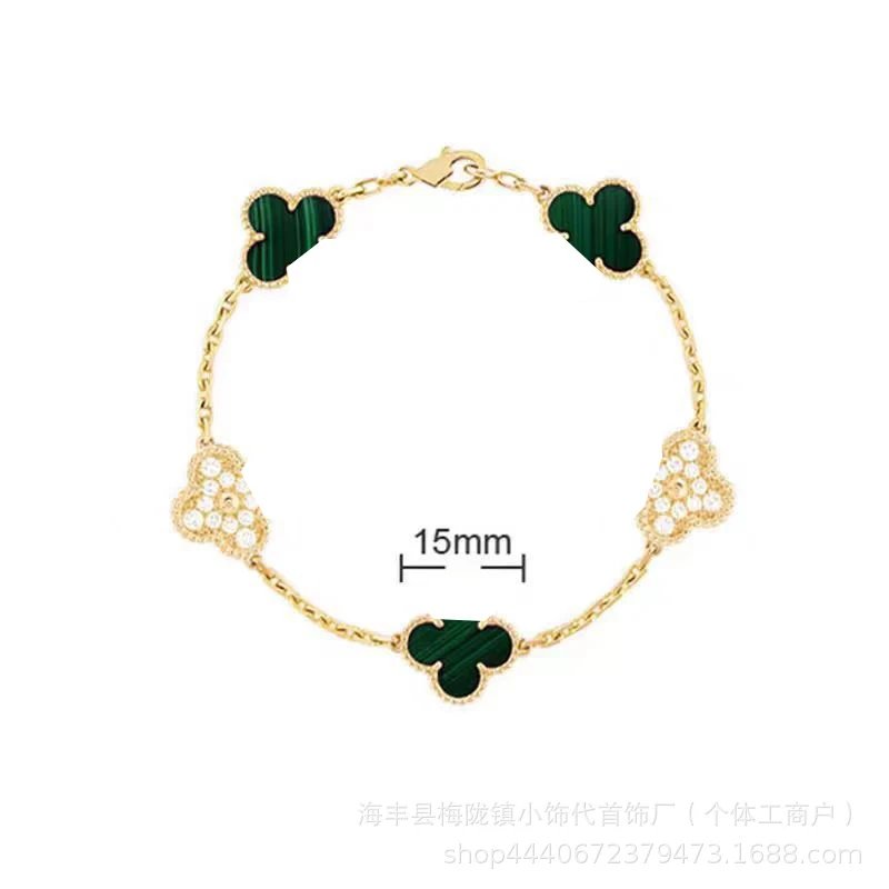 Unbranded Jewelry Five-Flower Clover Bracelet — Emerald diamond between gold