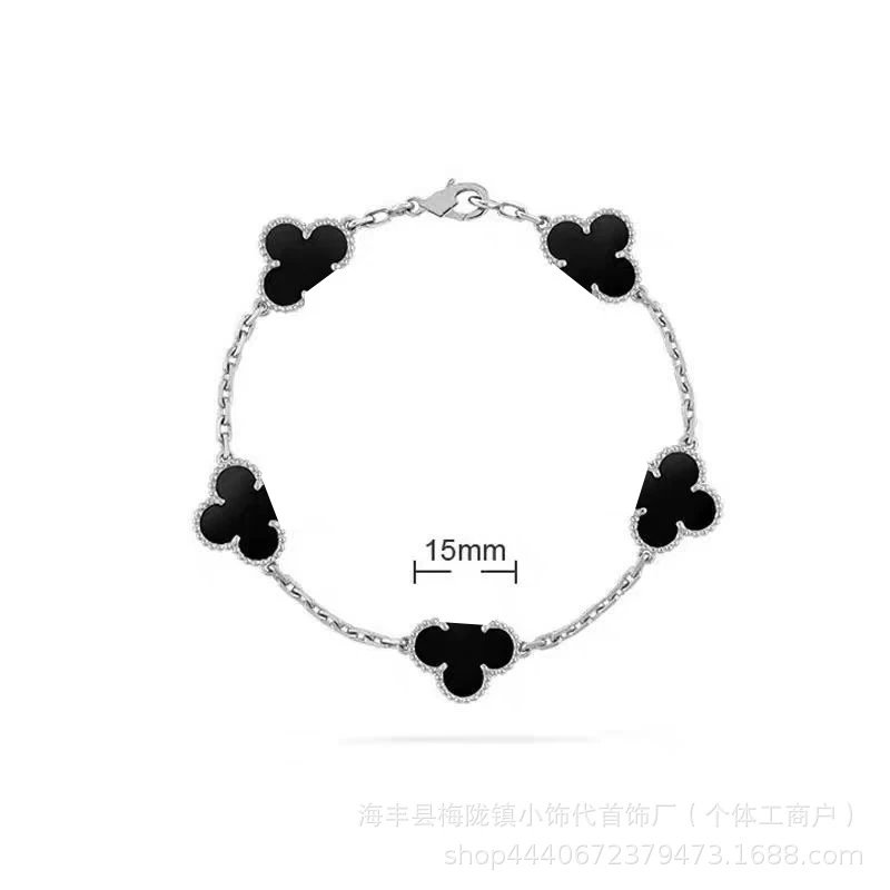 Unbranded Jewelry Five-Flower Clover Bracelet — Black Onyx with White Gold