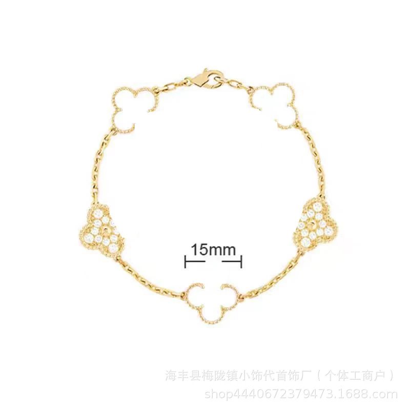 Unbranded Jewelry Five-Flower Clover Bracelet — White shell diamond between gold